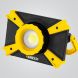پروژکتور شارژی کارگاهی کنزاکس مدل KPL-1100