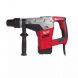 دریل بتن کن 5 شیار میلواکی مدل KANGO 540S