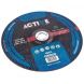 سنگ سنگبری اکتیو مدل AC-5223