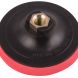 صفحه پولیش پلاستیکی چسبدار اکتیو مدل AC-50115B