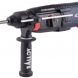 بتن کن 3 حالته 26 میلی متری اکتیو مدل AC-2526B