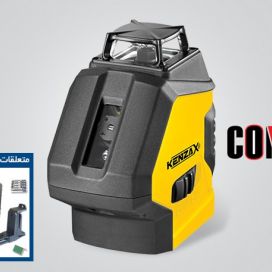 تراز لیزری 360 درجه کنزاکس مدل KLL-2360
