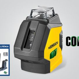 تراز لیزری 360 درجه سبز کنزاکس مدل KLL-3360